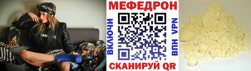 Купить закладку Серов Каннабис  A PVP  ГАШ  Амфетамин  Кетамин  Меф  COCAIN 