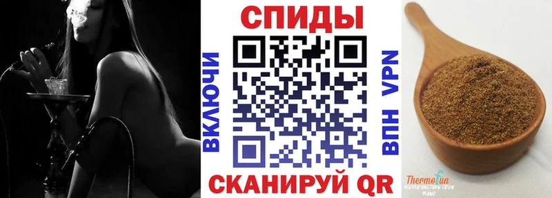 БУТИРАТ BDO  наркота  Серов 