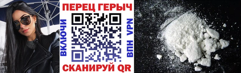 hydra вход  Серов  ГЕРОИН гречка 