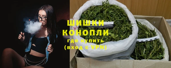 гидропоника Балабаново