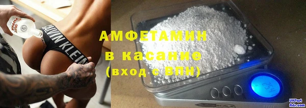гидропоника Балабаново