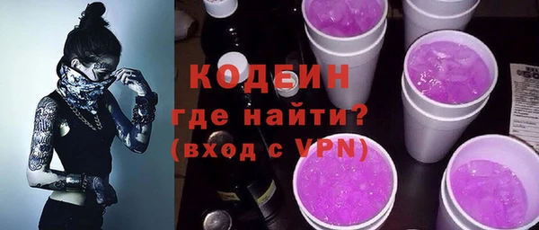 гидропоника Балабаново