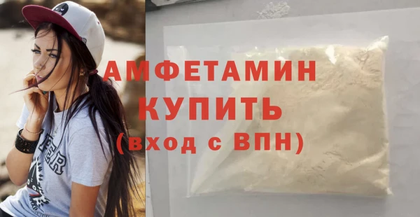 гидропоника Балабаново