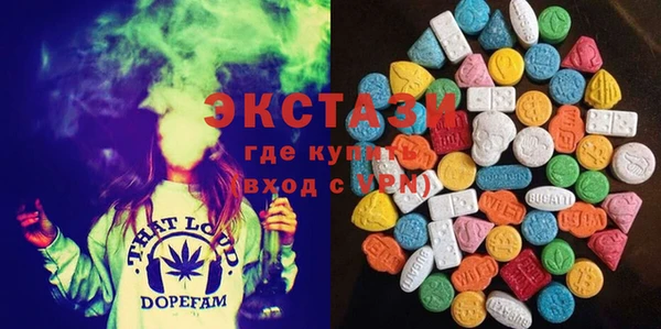 прущие грибы Баксан