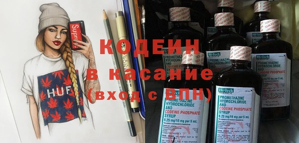 гидропоника Балабаново