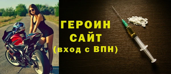 гидропоника Балабаново