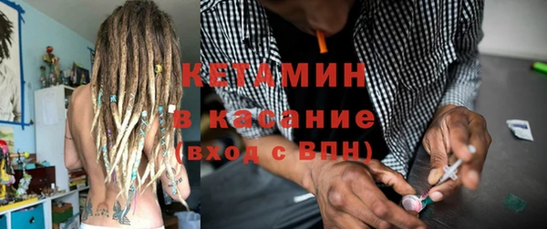 кокаин перу Гусь-Хрустальный