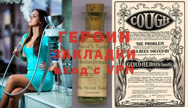 прущие грибы Баксан
