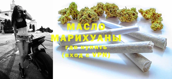 гидропоника Балабаново