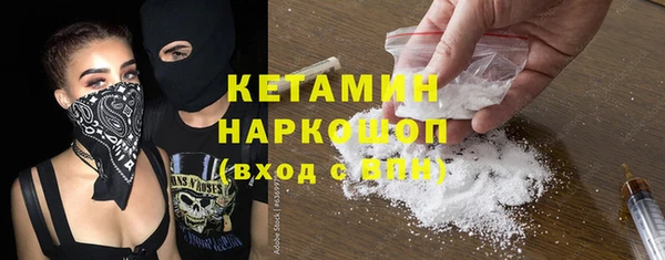 прущие грибы Баксан