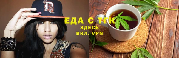 гидропоника Балабаново
