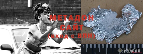 прущие грибы Баксан