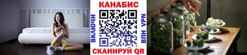 Бошки марихуана VHQ  цены   Серов 